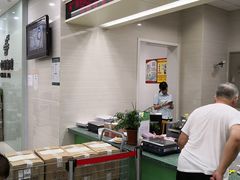 -中国邮政集团有限公司上海市浦东新区分公司