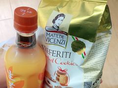 -婕妮璐超市 Jenny Lou’s Shop(三里屯店)