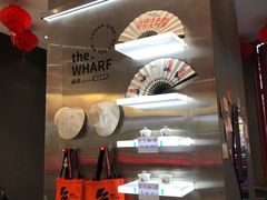 -喧闹·东方大气茶(鹅岭二厂店)