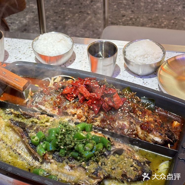 伟大航路烤鱼！我的鱼类食堂！