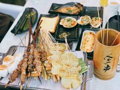 -纪录片《人生一串》体验店(静安店)