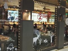 门面-大头虾越式风味餐厅(光明广场店)