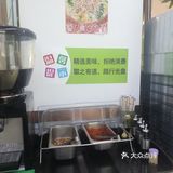 煎饼美味不设防~煎饼恋上菜，是我最爱