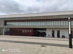 -中国北方国际射击场
