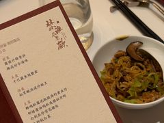 -荣府宴(南阳路店)