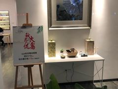 -心悦堂按摩空间