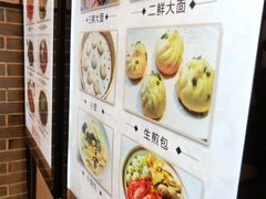 -德兴馆(山西南路店)