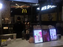 -CoCo都可(福州宝龙广场店)
