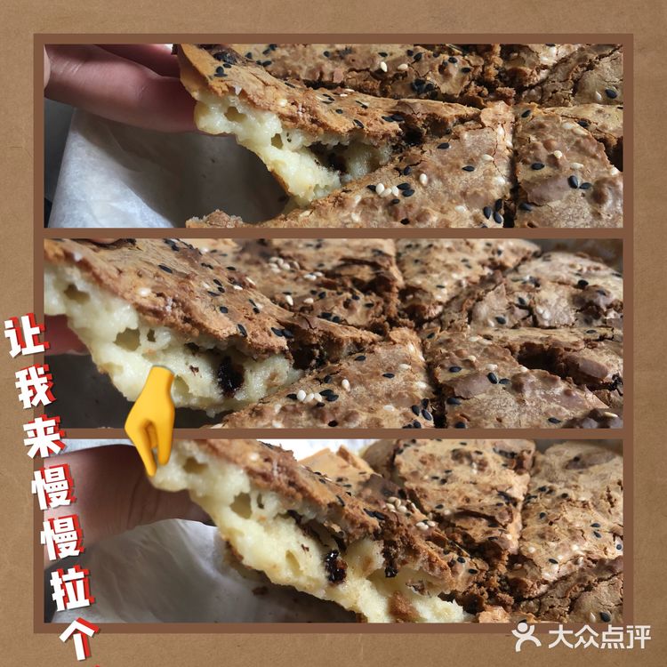 超简单🍪趣多多/奥利奥烤年糕😋好吃停不下