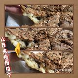 超简单🍪趣多多/奥利奥烤年糕😋好吃停不下