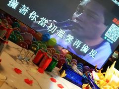 -小蛮腰全景KTV