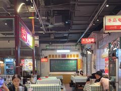 -彭耕记猪油炒小菜(吉联mall店)