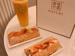 -奈雪的茶(天河城店)