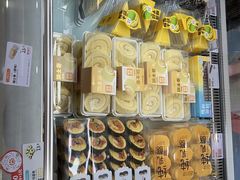 -爱维尔阳光蛋糕(汇金广场店)