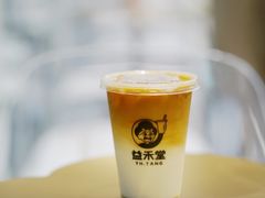 栗上拿铁-益禾堂(南坪亿象城店)