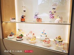 -好利来(七宝领展广场店)