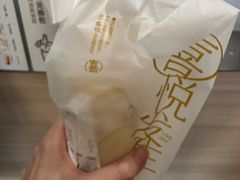 -喜茶(北京五棵松华熙店)