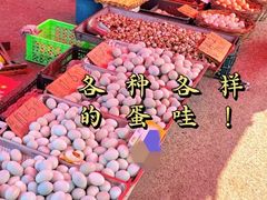 -李村大集