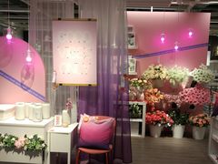 -宜家家居(西安未央商场店)