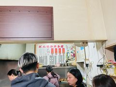 -状元楼(东大街店)