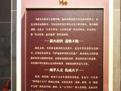 -衢州市博物馆