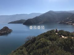 -丽江泸沽湖景区-里格半岛