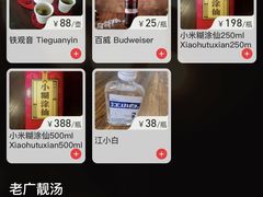 -十二悦厨·茶餐厅(比斯特上海购物村店)
