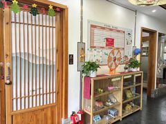 -子曰书院·古筝围棋书法国画小主持(夏都店)
