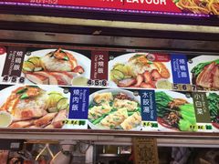-纽顿熟食中心