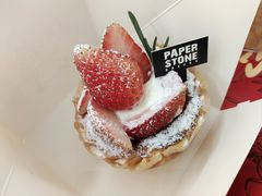 -PAPER STONE BAKERY(天环店)