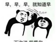 -浙C老邻舍(西城海错店)