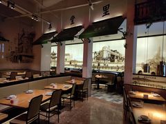 -弄堂里(新天地店)