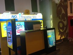 -吉隆坡国际机场