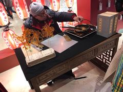 -宝龙城(杭州滨江店)