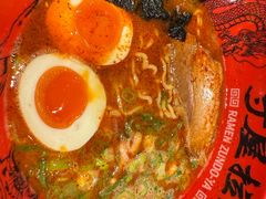 -寸屋拉面(凯德晶萃店)