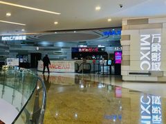 -万象影城(杭州万象城IMAX激光店)