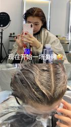 -YOUNG漾沙龙