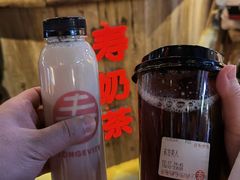 -寿奶茶·鲜奶与茶(合生汇购物中心店)