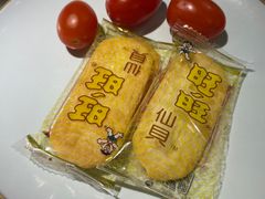 -青花椒花椒鱼(合生汇店)