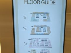 -新罗免税店(济州店)