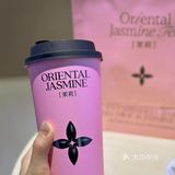 茉莉奶白已经火到欢乐谷了吗[礼花]