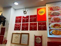 -竹园竹升面(西关总店)