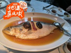 -苏浙汇(古北店)