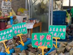 -召稼楼永茂昌粽子大王