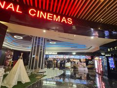 -春天国际影城(中庚漫游城杜比全景声店)