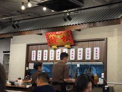 -松發肉骨茶(先得坊店)