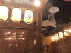门面-炉太郎日式烧肉店(华贸店)