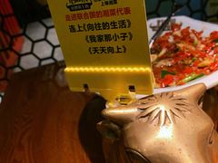 -炊烟小炒黄牛肉(东庆街店)