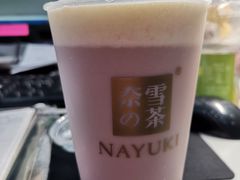-奈雪的茶(百盛店)
