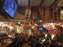 -平成屋· Late Night 食堂(四川北路店)